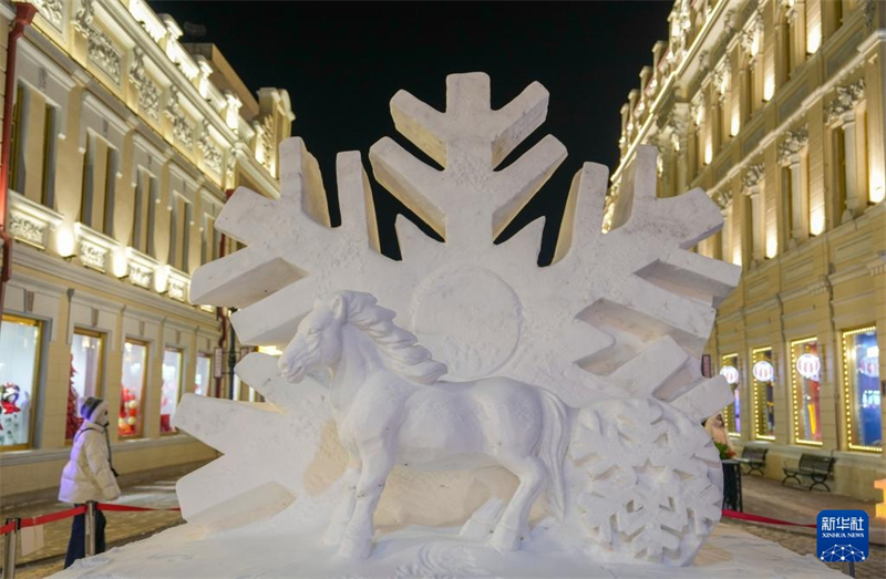 Heilongjiang : le quartier culturel et historique baroque de Harbin joue une symphonie hivernale