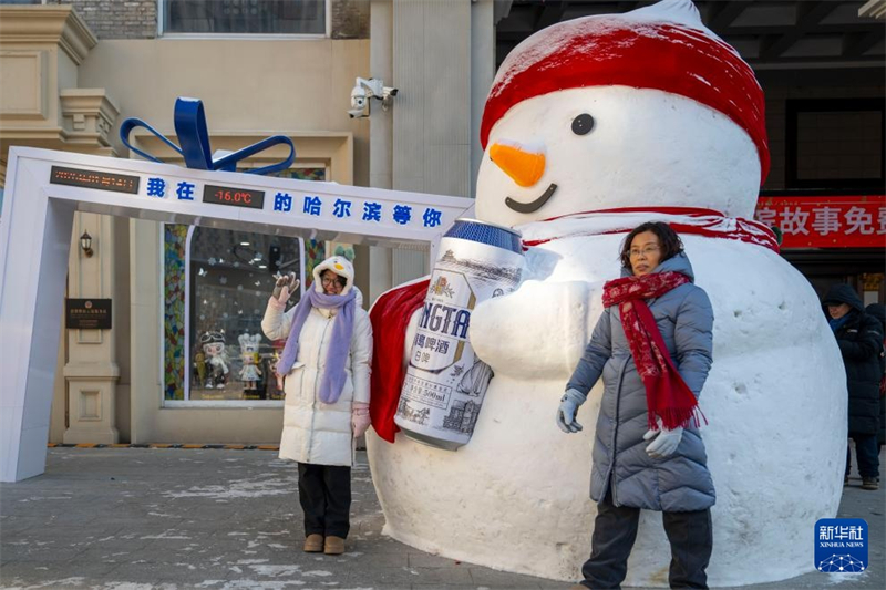 Heilongjiang : le quartier culturel et historique baroque de Harbin joue une symphonie hivernale