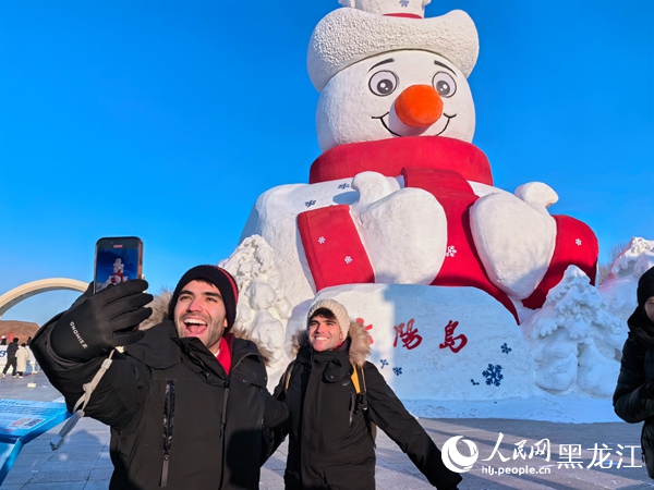 (Photo / Le Quotidien du Peuple en ligne)