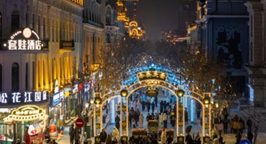 La situation de la sécurité publique en Chine continue de s'améliorer