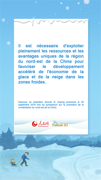 Un printemps de glace et de neige : « les terres de glace et de neige sont aussi des montagnes d'or et d'argent »