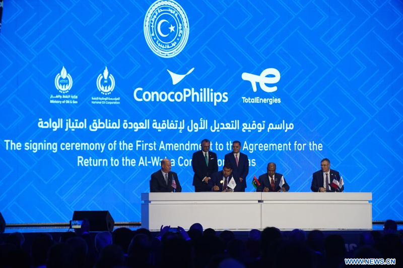 (Xinhua/Hazem Turkia)