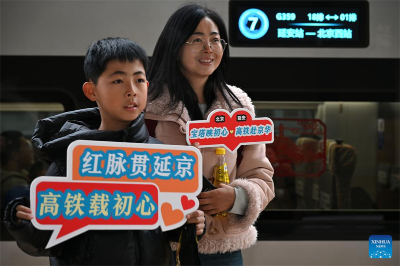 Shaanxi : mise en service du premier train direct à grande vitesse reliant Yan'an et Beijing