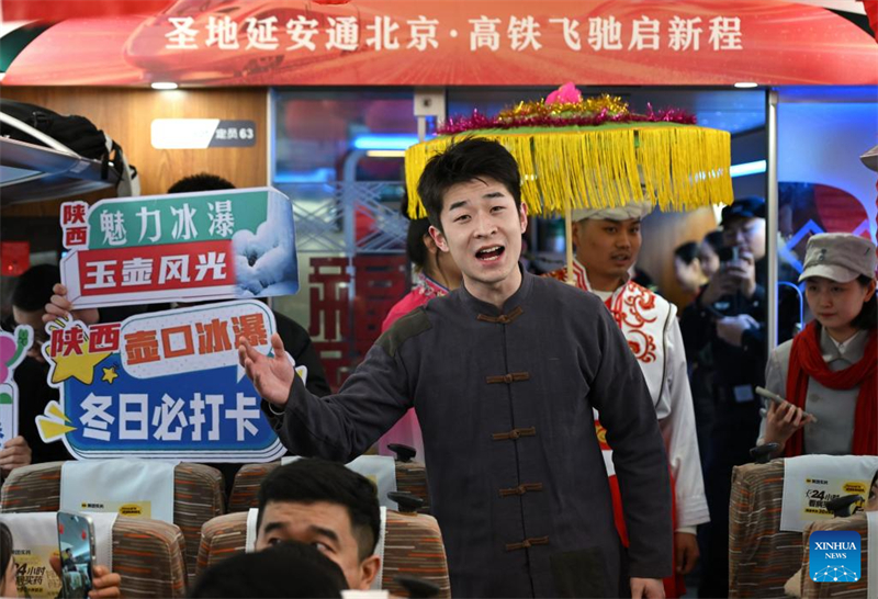 Shaanxi : mise en service du premier train direct à grande vitesse reliant Yan'an et Beijing