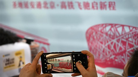 Shaanxi : mise en service du premier train direct à grande vitesse reliant Yan'an et Beijing