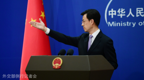 La Chine condamne les fausses déclarations du porte-parole des garde-côtes philippins et demande l'arrêt immédiat des provocations