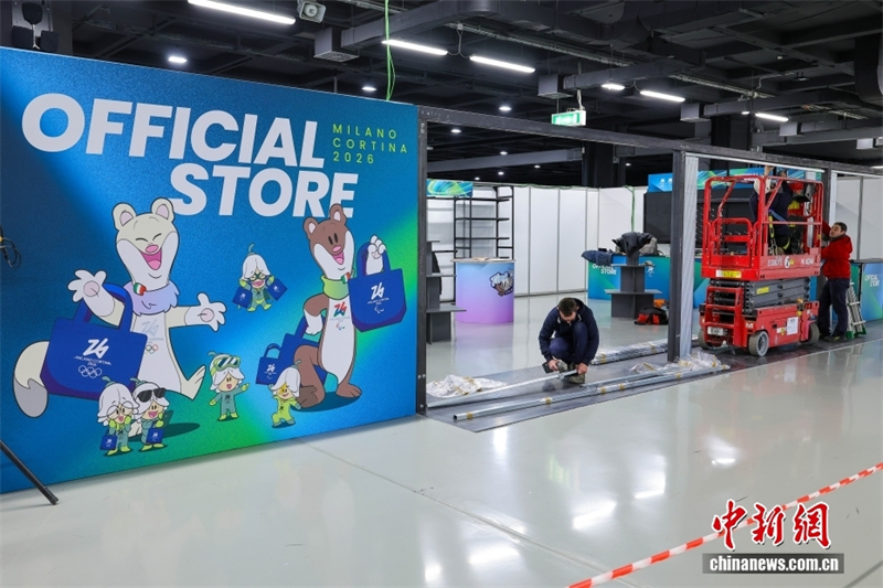 Découvrez le centre des médias principal des Jeux olympiques d'hiver de Milan-Cortina