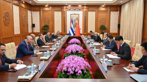 La Chine s'oppose à toute ingérence injustifiée de forces extérieures à Cuba