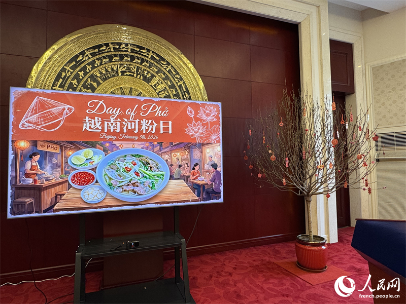 La Journée du pho célébrée pour la première fois à Beijing