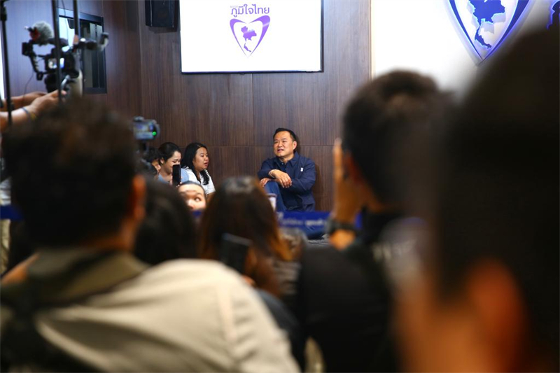 Le Premier ministre par intérim proclame la victoire du parti Bhumjaithai aux élections thaïlandaises