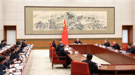 Le Premier ministre chinois préside une réunion exécutive du Conseil des Affaires d'Etat