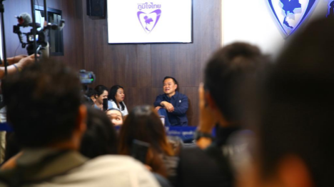 Le Premier ministre par intérim proclame la victoire du parti Bhumjaithai aux élections thaïlandaises