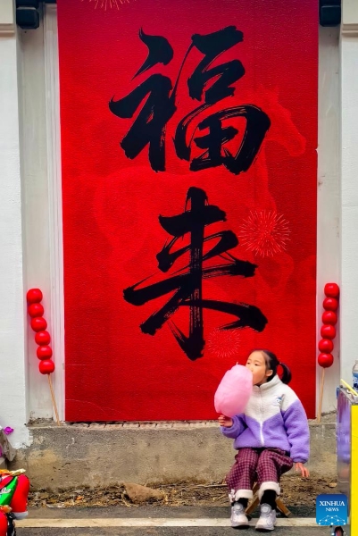 Les préparatifs pour la Fête du Printemps sont en cours dans toute la Chine