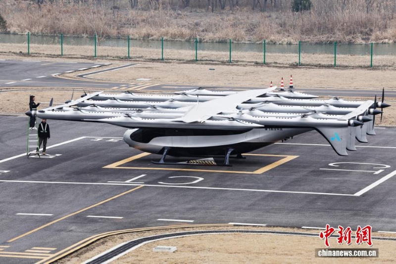 Jiangsu : le Tianjilong, premier avion eVTOL de 5 tonnes au monde, fait ses débuts officiels et termine avec succès son vol de transition