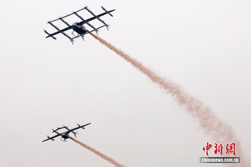 Jiangsu : le Tianjilong, premier avion eVTOL de 5 tonnes au monde, fait ses débuts officiels et termine avec succès son vol de transition