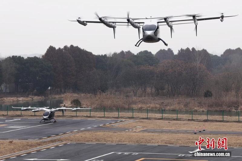 Jiangsu : le Tianjilong, premier avion eVTOL de 5 tonnes au monde, fait ses débuts officiels et termine avec succès son vol de transition