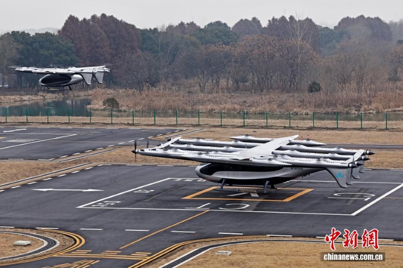 Jiangsu : le Tianjilong, premier avion eVTOL de 5 tonnes au monde, fait ses débuts officiels et termine avec succès son vol de transition