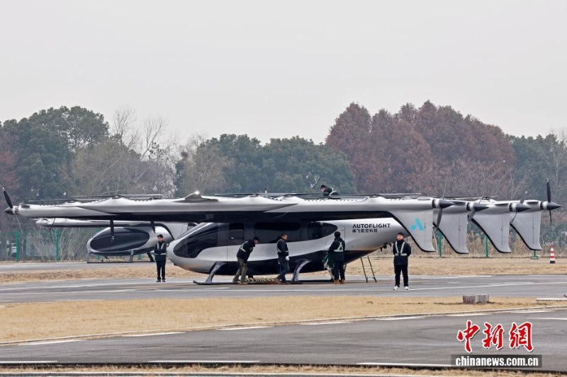 Jiangsu : le Tianjilong, premier avion eVTOL de 5 tonnes au monde, fait ses débuts officiels et termine avec succès son vol de transition