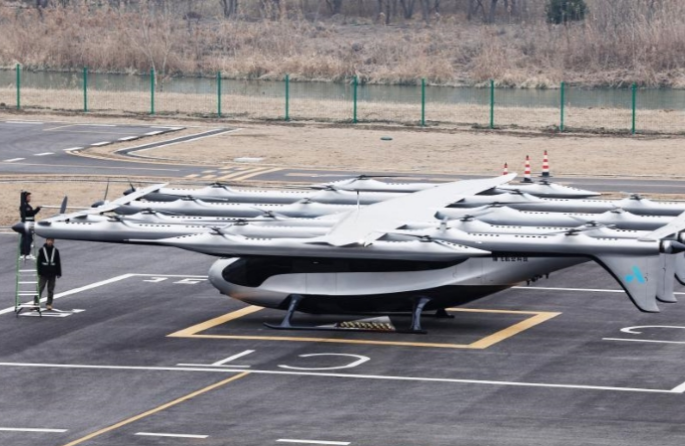 Jiangsu : le Tianjilong, premier avion eVTOL de 5 tonnes au monde, fait ses débuts officiels et termine avec succès son vol de transition