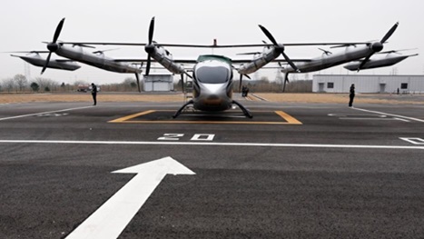 Jiangsu : le Tianjilong, premier avion eVTOL de 5 tonnes au monde, fait ses débuts officiels et termine avec succès son vol de transition