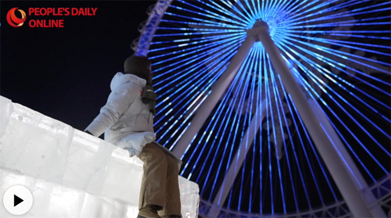 Heilongjiang : des artistes de glace et de neige sculptent l'hiver à Harbin, la « ville de glace » de Chine
