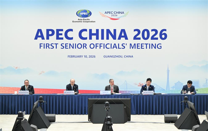 Le ministre chinois des Affaires étrangères présente les principales tâches de l'APEC Chine 2026