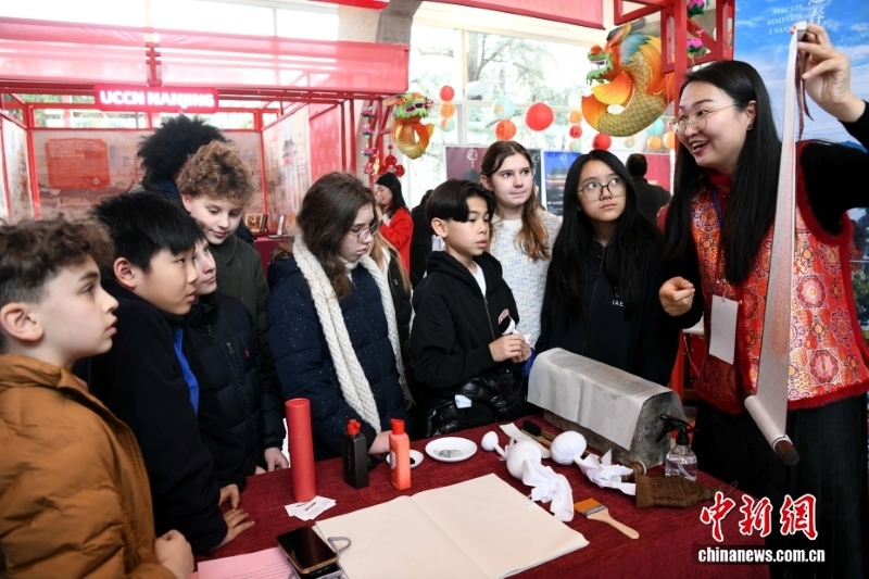 La Foire du Temple de la Fête du Printemps 2026 a eu lieu au siège de l'UNESCO à Paris