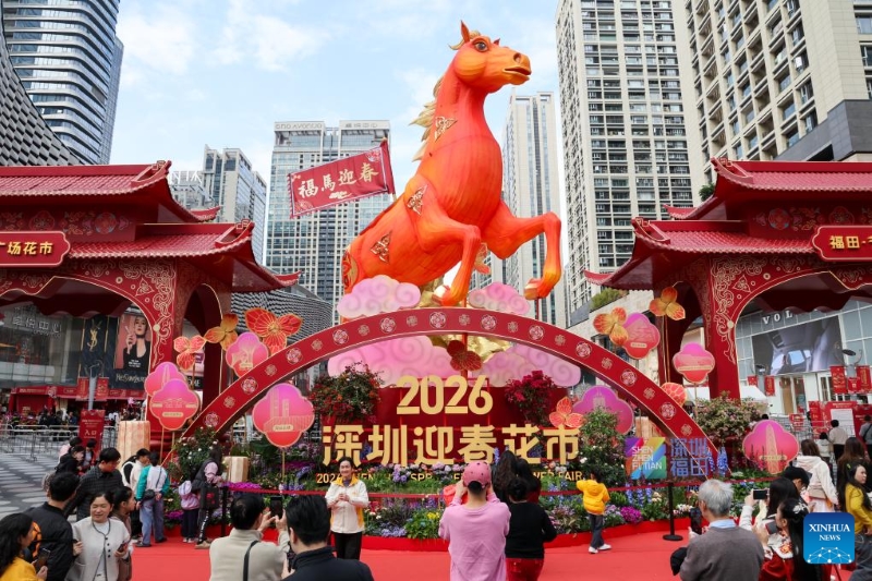 Guangdong : ouverture du marché aux fleurs de la Fête du Printemps 2026 à Shenzhen