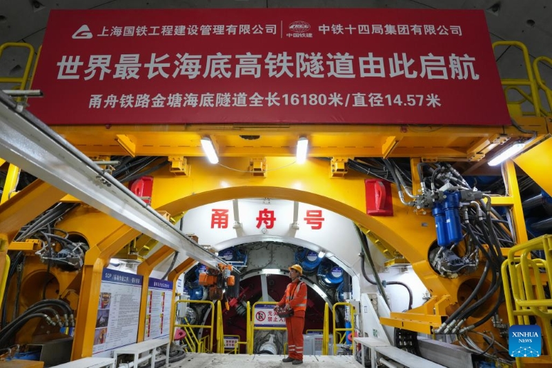 Zhejiang : les travaux du plus long tunnel ferroviaire sous-marin à grande vitesse du monde se poursuivent