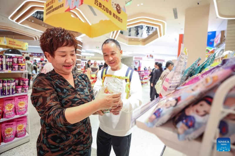 Hainan : ouverture du premier groupe de boutiques hors taxes de biens de consommation quotidienne pour les résidents de l'île