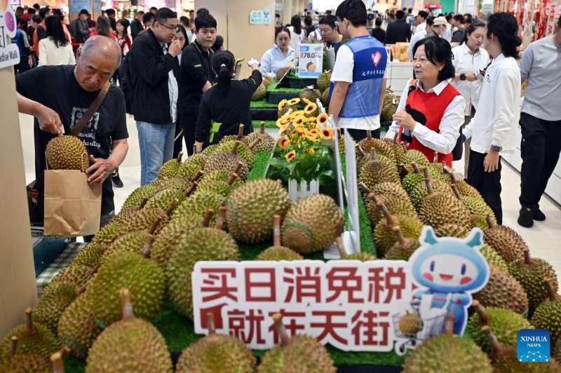 Hainan : ouverture du premier groupe de boutiques hors taxes de biens de consommation quotidienne pour les résidents de l'île
