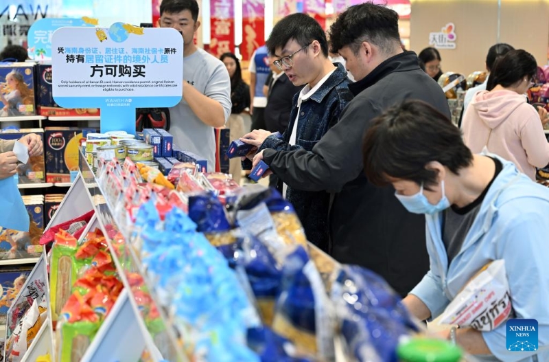 Hainan : ouverture du premier groupe de boutiques hors taxes de biens de consommation quotidienne pour les résidents de l'île