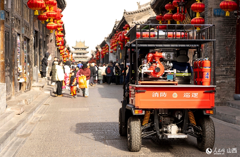 Shanxi : Un réveillon du Nouvel An chinois dans la vieille ville de Pingyao - une « Feuille de réponses spéciale sur la prévention des incendies »