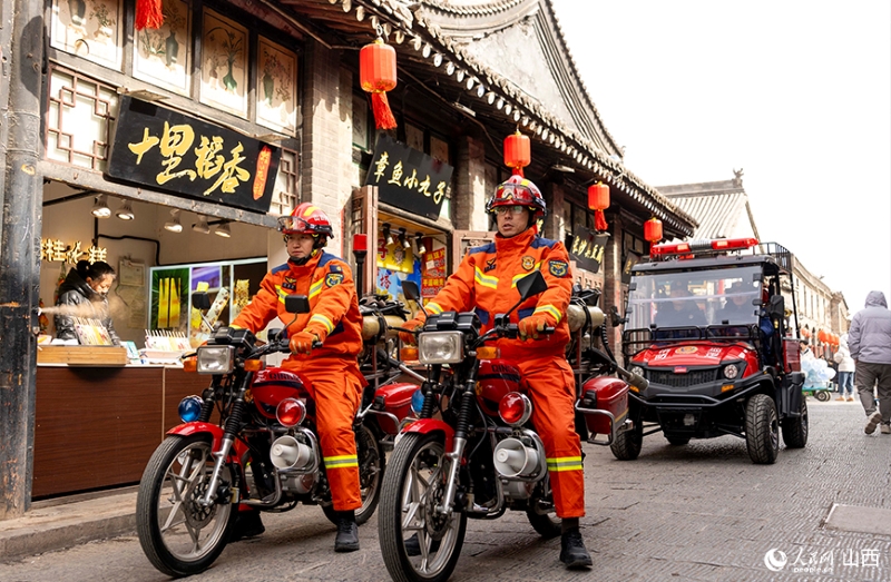 Shanxi : Un réveillon du Nouvel An chinois dans la vieille ville de Pingyao - une « Feuille de réponses spéciale sur la prévention des incendies »
