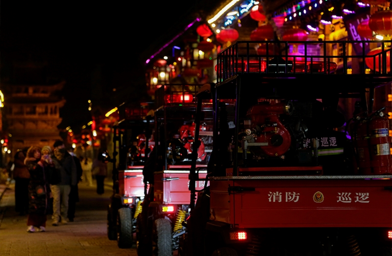 Shanxi : Un réveillon du Nouvel An chinois dans la vieille ville de Pingyao - une « Feuille de réponses spéciale sur la prévention des incendies »