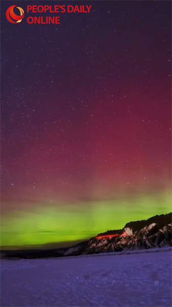 Heilongjiang : une aurore boréale au-dessus de Mohe, le « pôle Nord » chinois, un spectacle porte-bonheur pour ceux qui en sont témoins
