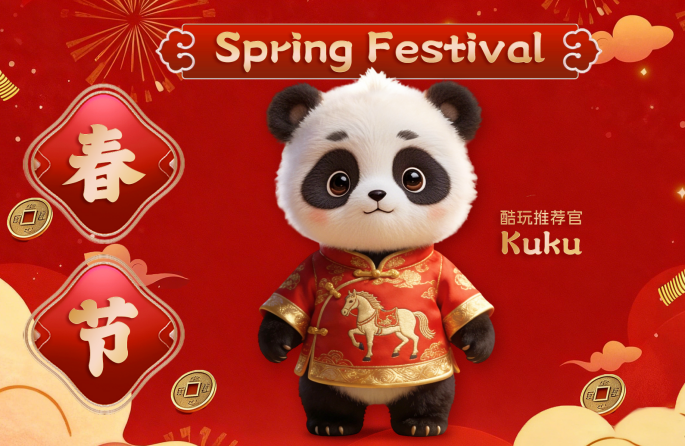 Chasseur de tendances : un gourmand pour la Fête du Printemps