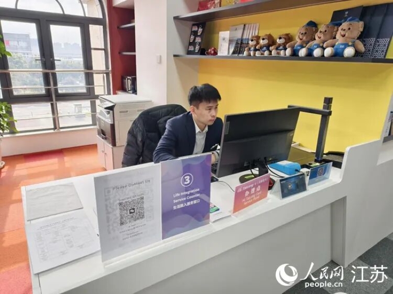 Jiangsu : la petite ville de Taicang rassemble plus de 560 entreprises allemandes avec de nouveaux niveaux d'investissement