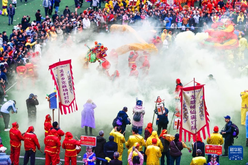 Guizhou : le Festival Maolong de Shiqian, les vœux du dragon des Gelao pour la nouvelle année