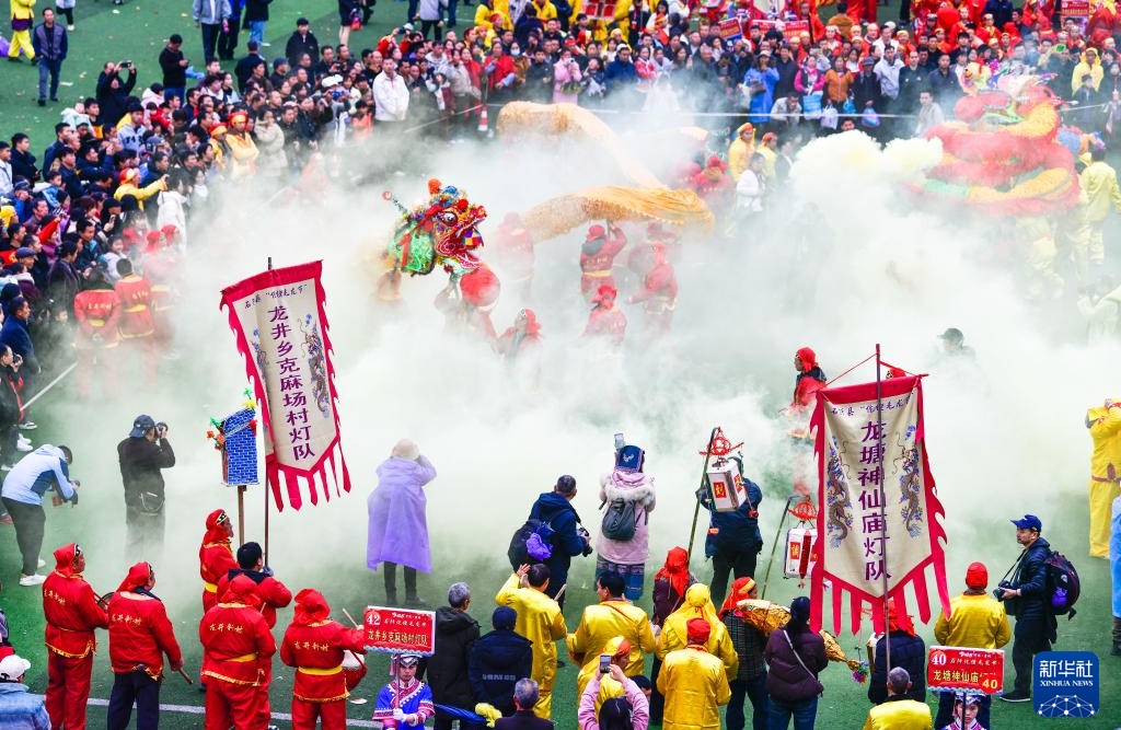 Guizhou : le Festival Maolong de Shiqian, les vœux du dragon des Gelao pour la nouvelle année