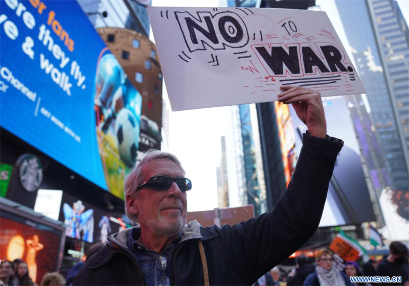 Etats-Unis : manifestation pour dénoncer les attaques aériennes contre l'Iran