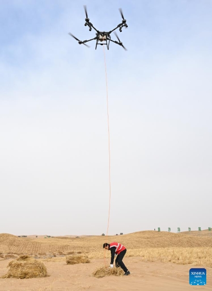 Mongolie intérieure : lancement d'un projet de prévention et de contrôle du sable dans la ligue d'Alxa