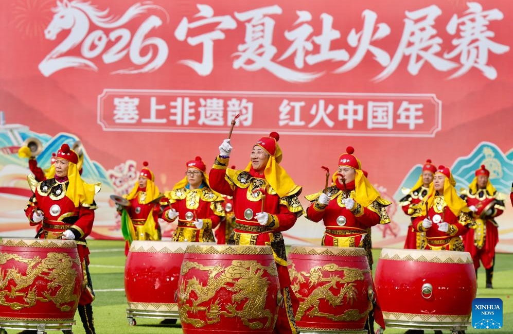 Ningxia : le gala Shehuo à Yinchuan en photos