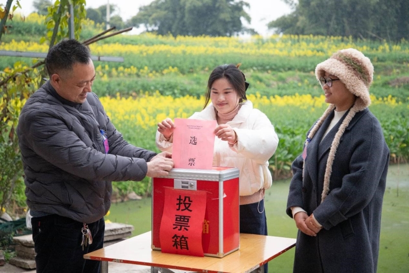 Découvrez tout le processus de la démocratie populaire à la chinoise