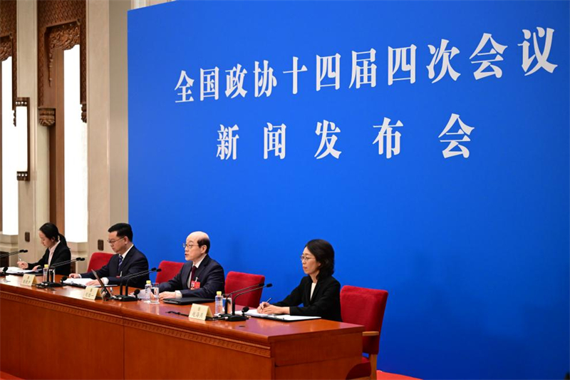L'organe consultatif politique suprême de la Chine organise une conférence de presse avant sa session annuelle