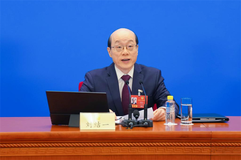 L'organe consultatif politique suprême de la Chine organise une conférence de presse avant sa session annuelle