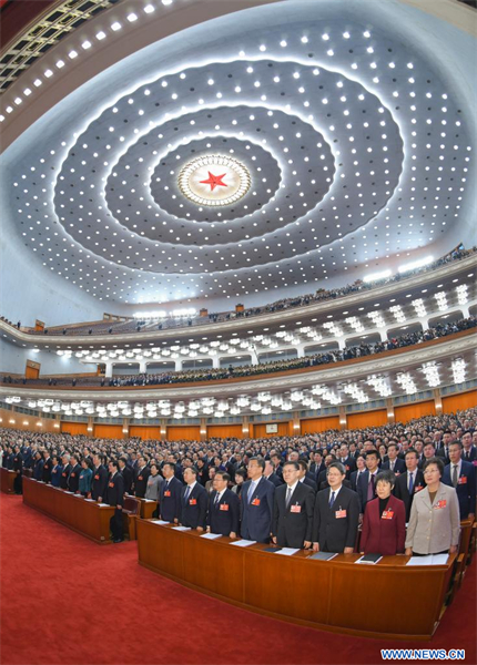 L'organe consultatif politique suprême de la Chine entame sa session annuelle
