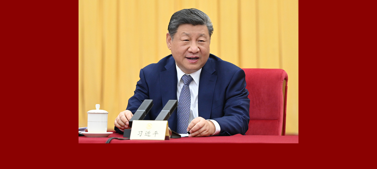 Xi Jinping appelle à des progrès décisifs dans le cadre de l'initiative d'une Chine saine au cours de la période du 15e Plan quinquennal