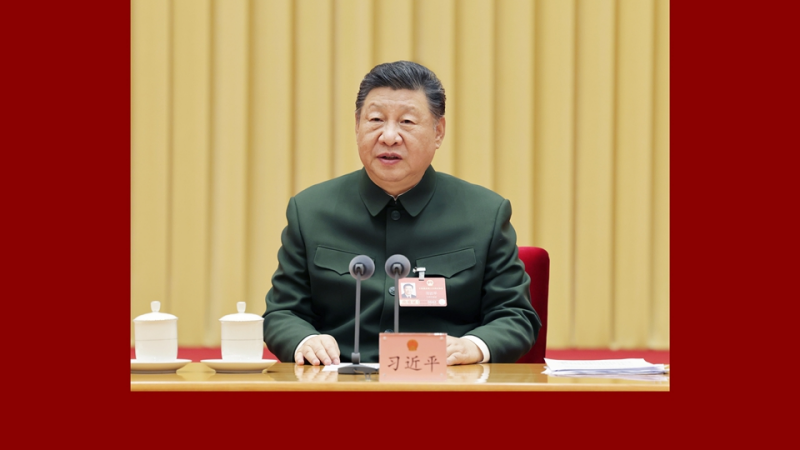 Xi Jinping met l'accent sur le renforcement de la loyauté politique dans l'armée pour promouvoir la modernisation de la défense