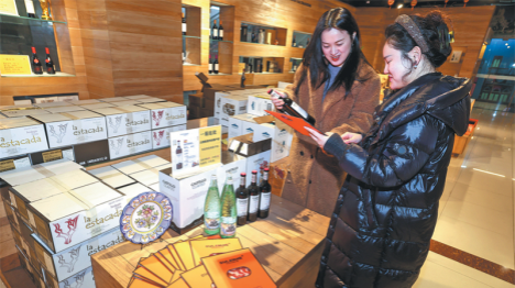 L'initiative « Achats en Chine », une aubaine pour les entreprises chinoises et étrangères